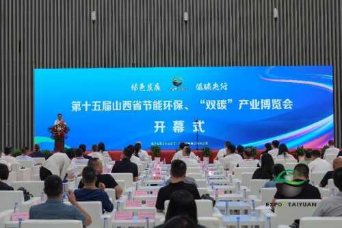 中天威爾以陶瓷濾管與陶瓷一體化技術(shù)卓越貢獻(xiàn)榮獲得山西環(huán)境保護產(chǎn)業(yè)協(xié)會“市場領(lǐng)軍獎”和“協(xié)同共贏獎”插圖陶瓷催化濾管,陶瓷纖維濾管,玻璃窯爐,陶瓷一體化,塵硝一體化 第十五屆山西省節(jié)能環(huán)保“雙碳”產(chǎn)業(yè)博覽會