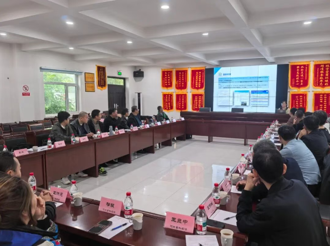 河北省環境保護產業協會赴中天威爾環保科技有限公司開展技術交流活動插圖2陶瓷催化濾管,陶瓷纖維濾管,玻璃窯爐,陶瓷一體化,塵硝一體化 河北省環境保護產業協會赴中天威爾環保科技有限公司開展技術交流活動插圖2陶瓷催化濾管,陶瓷纖維濾管,玻璃窯爐,陶瓷一體化,塵硝一體化